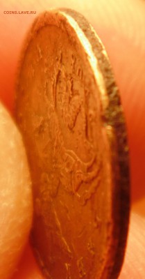 50 коп 2008 сп - брак? - DSC02432.JPG