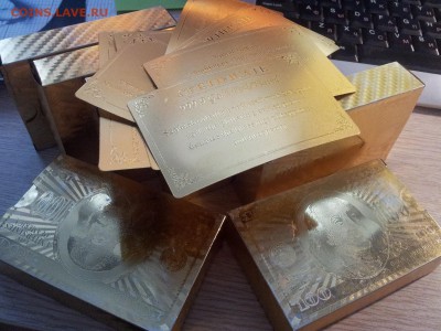 7 колод позолоченных карт с сертификатом, до15.10.14 (22:00) - 20141011_102909