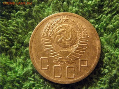 5 копеек 1951 - 100_2930.JPG