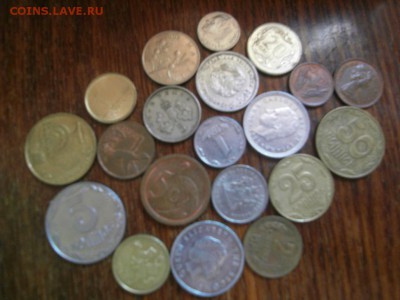 20 монет мира - SDC14061.JPG