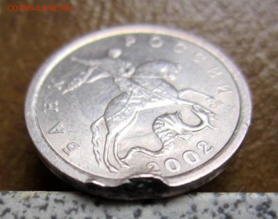 5 коп.2002 сп.Выкус и непонятно что. - 2014-10-08 10-19-10.JPG