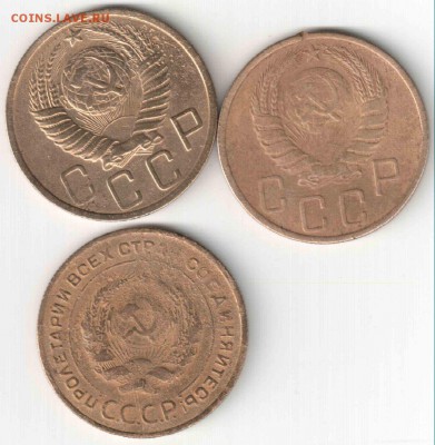 5 коп 30 40 49гг. до 15.10.14 22-30 Мск - 5 коп 30 40 49 (2)