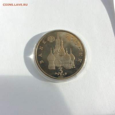 Северный конвой и Сталинград ПРУФ капсула, до 21-00 15.10 - image