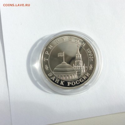 Северный конвой и Сталинград ПРУФ капсула, до 21-00 15.10 - image