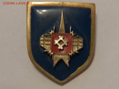 полковой знак 378 орту печора +бонус - 001.JPG