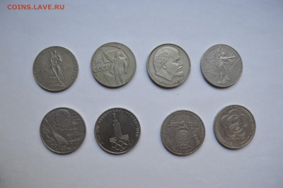 8 юбилейных монет СССР до 12.10.2014 в 22-00 по МСК - DSC_0006.JPG