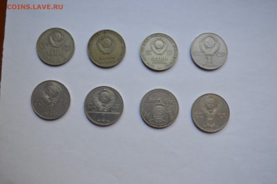 8 юбилейных монет СССР до 12.10.2014 в 22-00 по МСК - DSC_0008.JPG