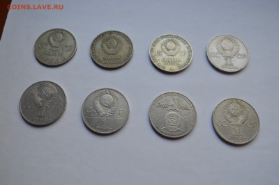 8 юбилейных монет СССР до 12.10.2014 в 22-00 по МСК - DSC_0009.JPG
