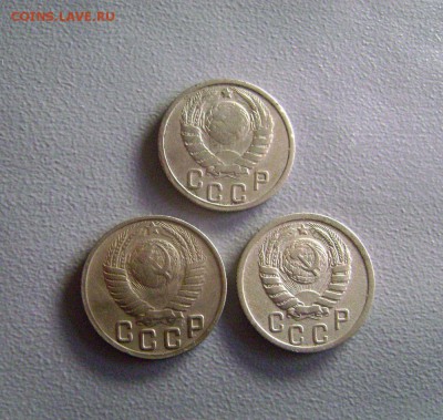 10 коп 1934,15 коп 1934+6 нечастых монет СССР до 15.10.2014 - DSC03144