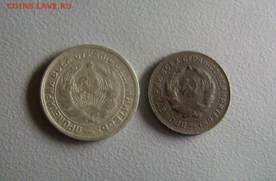 10 коп 1934,15 коп 1934+6 нечастых монет СССР до 15.10.2014 - DSC03133
