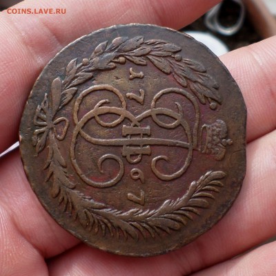 5 копеек 1767 (ММ) и (СПМ) _R1_ оценка.... - SAM_0936.JPG