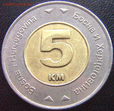 Босния-и-Герцеговина_2+5 марок "Голубь мира"; до 11.10_22.12 - 8777