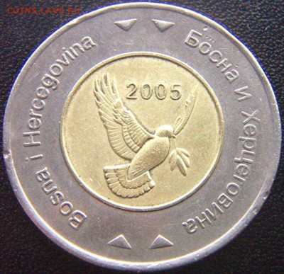 Босния-и-Герцеговина_2+5 марок "Голубь мира"; до 11.10_22.12 - 8778