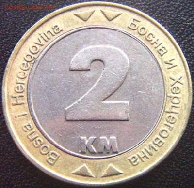 Босния-и-Герцеговина_2+5 марок "Голубь мира"; до 11.10_22.12 - 8780