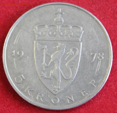 НОРВЕГИЯ 5 крон 1978г. ОЛАВ V  до 17.10.14г. в 22-00 - IMG_1780.JPG