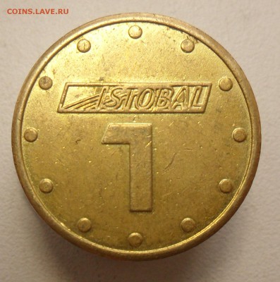 Istobal 1 - 3