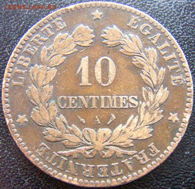 Франция_10 сантимов 1897(А); до 11.10_22.28мск - 8774