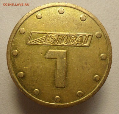 Istobal 1 - 4