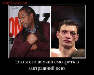 Ну а теперь про Украину - pcCWc6JSIXo