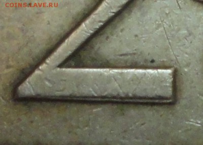 Несколько 2 рублёвых монет с браками на определение и оценку - 2 рубля 1997 - брак - фото 6.JPG