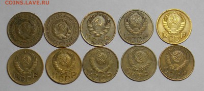 3 копейки 1930-1953 разные 10 шт. до 16.10 - монеты 090