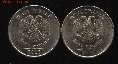 2.09сп 2.4А,2.10сп 2.4 -  по 5 шт   11.10  22-00 - 001