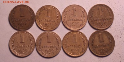 копЭйки-узлы-все шт.1-37 Б-Е-Н-С и 39-А-Д-Е-Ж - 1 8 1_cr