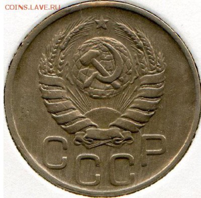 20 коп 43 и 48 - __415.3