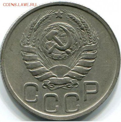20 коп 43 и 48 - __415.4
