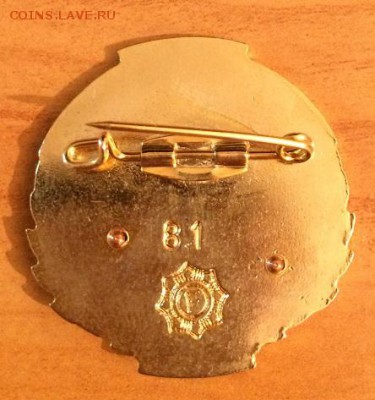 Re: Подводная  лодка  К-8 - IMG_0948.JPG