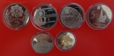 Украина - юбилейка - 2004 год (6 монет) до 15.10.2014г 22-00 - DSC01030.JPG