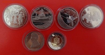 Украина - юбилейка - 2004 год (6 монет) до 15.10.2014г 22-00 - DSC01036.JPG