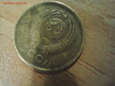 1 копейка 1961 шт 1.12 ? - 2014-10-11 21.03.30