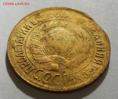 1 копейка 1931г. Три вида брака. Оценка. - DSCN5816.JPG