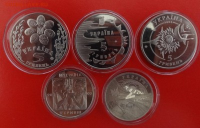 Украина - юбилейка - 2003 год (5 монет) до 15.10.2014г 22-00 - DSC01046.JPG