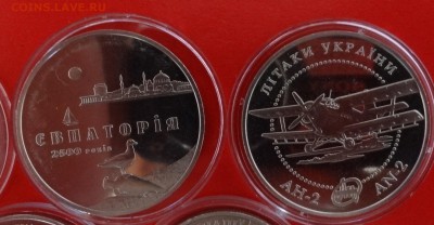 Украина - юбилейка - 2003 год (5 монет) до 15.10.2014г 22-00 - DSC01044.JPG