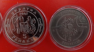 Украина - юбилейка -2002 год (4 монеты) до 15.10.2014г 22-00 - DSC01056.JPG