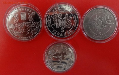 Украина - юбилейка -2002 год (4 монеты) до 15.10.2014г 22-00 - DSC01054.JPG