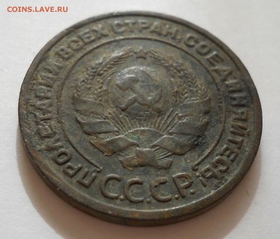 2 копейки 1924г. (гладкий гурт) Оценка. - DSCN5821.JPG