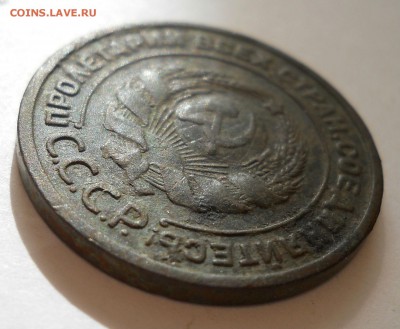 2 копейки 1924г. (гладкий гурт) Оценка. - DSCN5823.JPG
