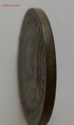 2 копейки 1924г. (гладкий гурт) Оценка. - DSCN5827.JPG