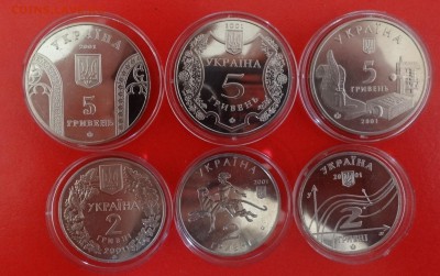 Украина - юбилейка - 2001 год (6 монет) до 15.10.2014г 22-0 - DSC01064.JPG
