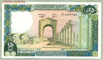 Ливан,1988,250ливров, до 15.10.2014г. 22.00 по Москве - Ливан 250 ливров