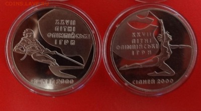 Украина-Олимпиада Сидней-2000 (4 монеты) до15.10.2014г22-00 - DSC01077.JPG