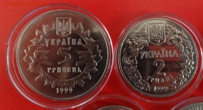 Украина - юбилейка -1999 год (5 монет) до 15.10.2014г 22-00 - DSC01095.JPG
