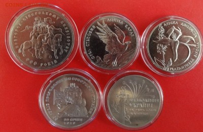 Украина - юбилейка -1999 год (5 монет) до 15.10.2014г 22-00 - DSC01088.JPG