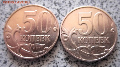 9 простых разновидностей в современной ходячке.До22.00.13.10 - 2014-10-11 10-00-14.JPG