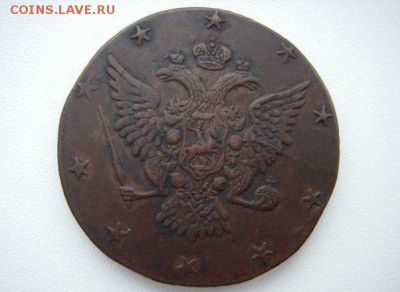 Кладовые 10 копеек 1762 г. - 1125238810