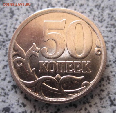 9 простых разновидностей в современной ходячке.До22.00.13.10 - 2014-10-11 10-04-14.JPG