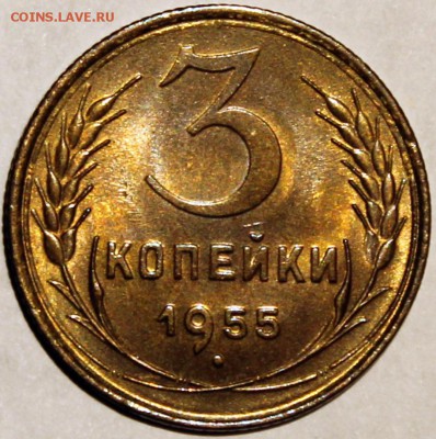 яркий штемпельный блеск - 3.55 реверс